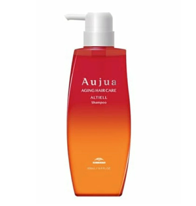 【新品】 ミルボン オージュア アルティール シャンプー 500ml MILBON Aujua ALTIELL 500g
