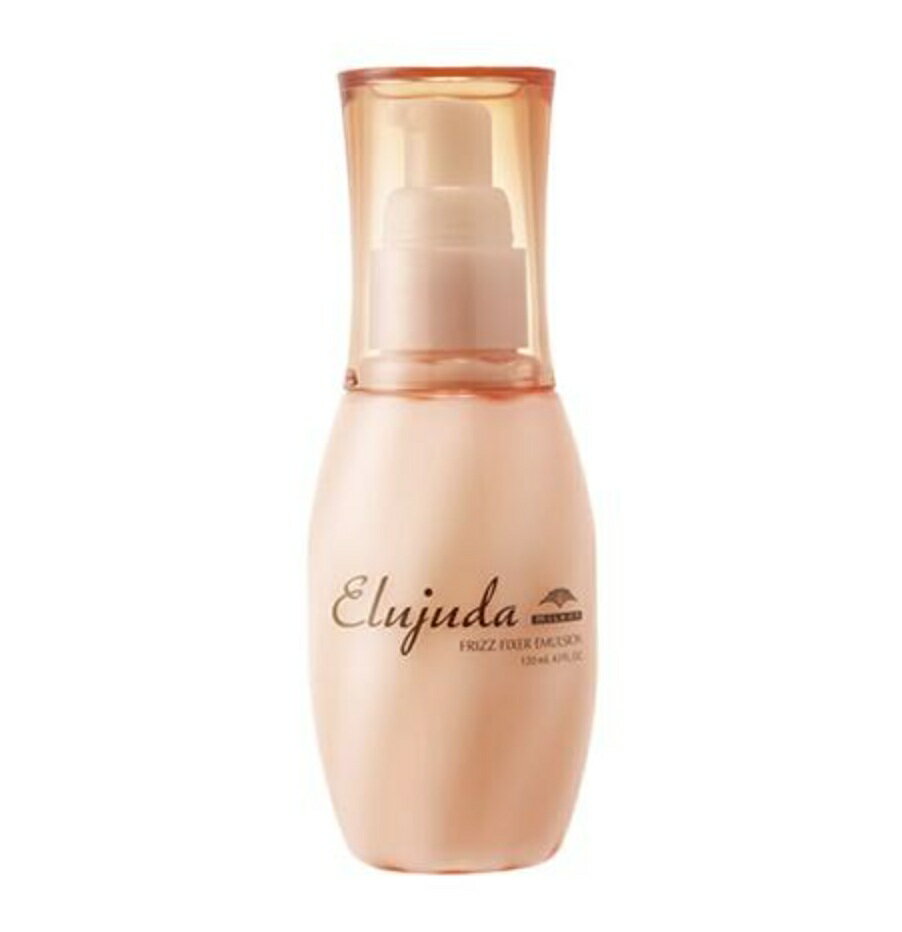 【新品】 ミルボン エルジューダ フリッズフィクサー エマルジョン 120ml MILBON FRIZZ FIXER 120g 洗い流さないトリートメント