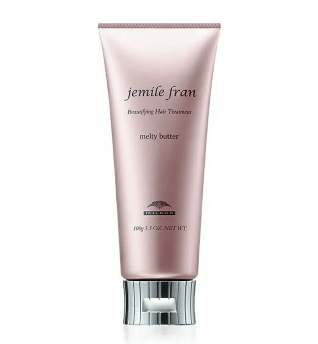 【新品】 ミルボン ジェミールフラン メルティバター 100g トリートメント MILBON jemile fran MELTY BUTTER 100ml 洗い流さないトリートメント