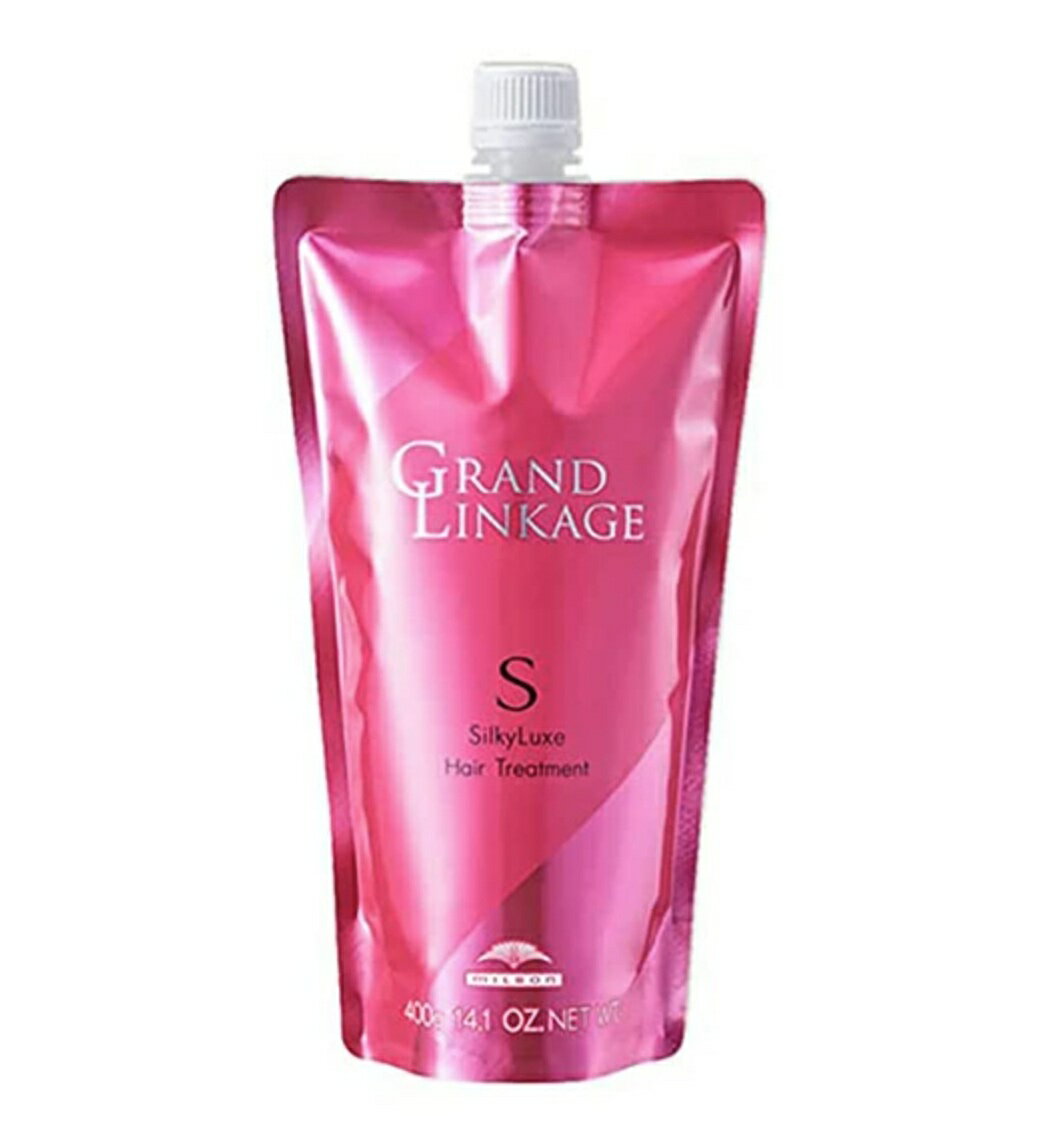 MILBON - 【新品】 ミルボン グランドリンケージ シルキーリュクス トリートメント 400g リフィル 詰め替え用 MILBON GRANDLINKAGE 400ml ヘアケアライン