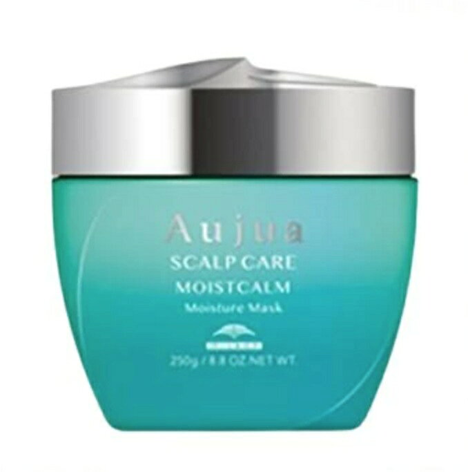  ミルボン オージュア モイストカーム モイスチュアマスク 250g MC MILBON Aujua MOISTCALM 250ml トリートメント