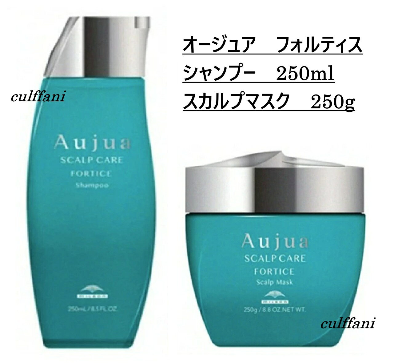 楽天市場】aujua forticeの通販