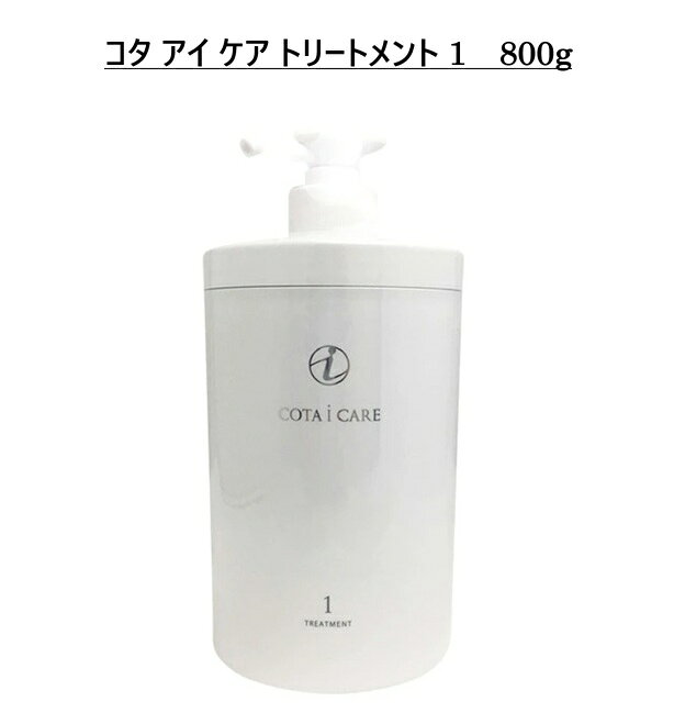 楽天市場】cota i careの通販