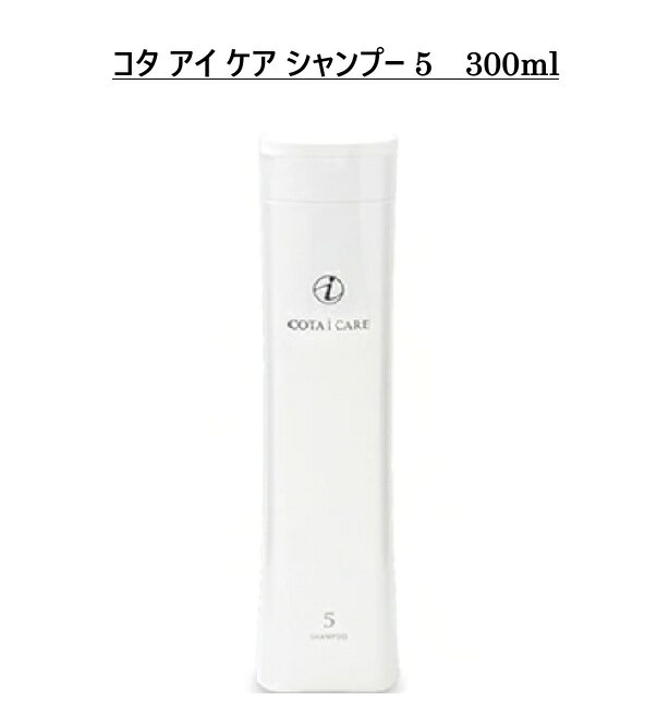 楽天市場】コタ アイケア シャンプー 5lの通販