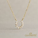 馬蹄ネックレス ダイヤモンドネックレス K18 horse shoe 0.2ct ネックレス K18 18金 18k ゴールド ダイヤモンド レディース ホー...