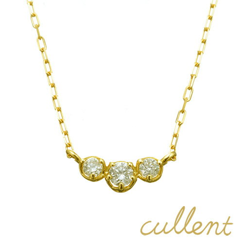 Rakuten - ダイヤモンドネックレス K18 trinity ネックレス K18 18金 18k ゴールド ダイヤモンド ダイヤ レディース　 ジュエリー　アクセサリー　おしゃれ ピンクゴールド 重ねづけ ゴールド
