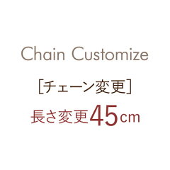 https://thumbnail.image.rakuten.co.jp/@0_mall/cullent/cabinet/item/item0004/cu-00799.jpg