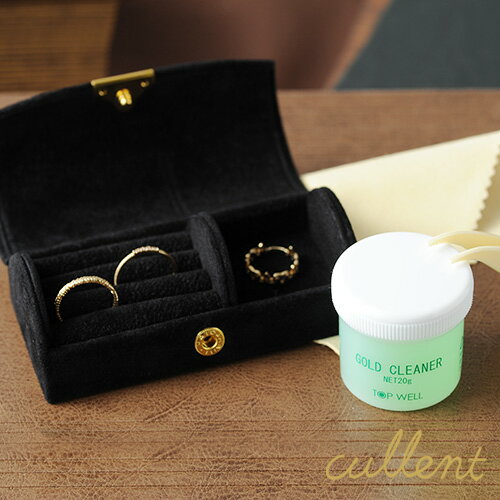 アクセサリーケース ジュエリーケアセット ジュエリーボックス ジュエリーケース セーム調 アクセサリーボックス 携帯用 アクセサリーケース 小型 アクセサリーク...