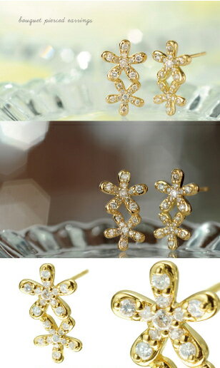 K18　ダイヤモンド　ピアス bouquet ピアス K18 18金 18k　ゴールド ダイヤモンド ダイヤ レディース　ジュエリー　アクセサリー　おしゃれ 花 フラワー ニッケルフリー　金属アレルギー