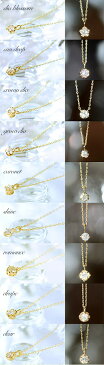 【あす楽対応】 ダイヤモンド ネックレス K18 【最大4000円OFFクーポン&P10倍12/11 13時迄】 blooming dia ネックレス K18 18金 18k ダイヤ レディース ジュエリー アクセサリー 一粒 ピンクゴールド
