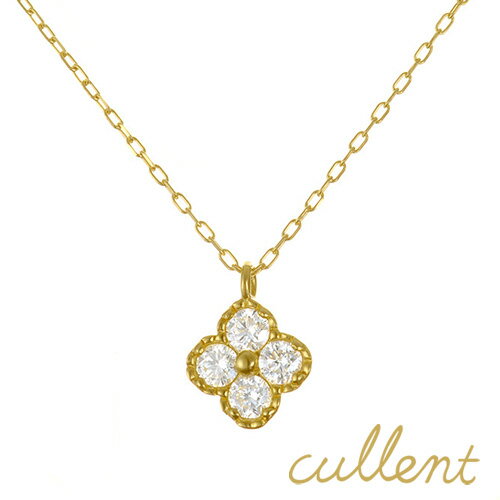 クローバー ダイヤモンド ネックレス K18 classical clover ネックレス K18 18金 18k ゴールド ダイヤモンド ダイヤ レディース クローバー 花 フラワー ピンクゴールド 　ジュエリー