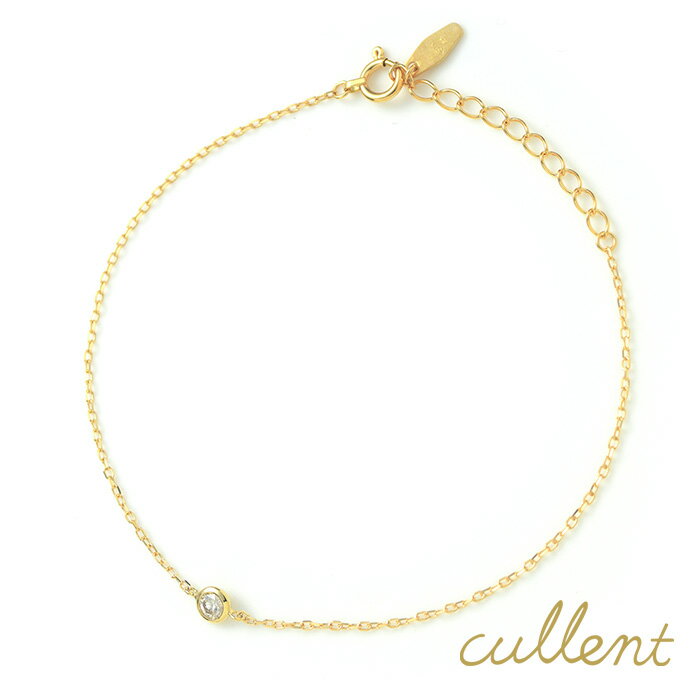 カレン ネックレス レディース K18 ダイヤモンド ブレスレット liberty ブレスレット K18 18金 18k ゴールド ダイヤモンド ダイヤ シンプル レディース 1粒 一粒 華奢