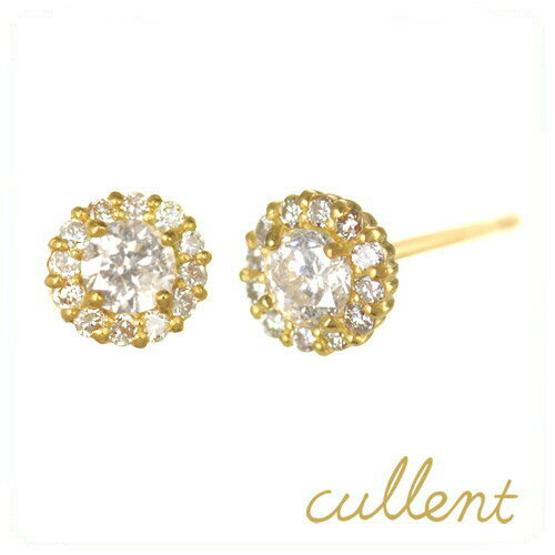 K18 ダイヤモンド ピアス cheer ピアス 18金 18k ダイヤモンド レディース　ジュエリー　アクセサリー　おしゃれ シンプル ニッケルフリー 金属アレルギー ノンアレルギーのサムネイル