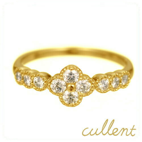 cullent 指輪 K18ダイヤモンドリング flower basket リング K18 18金 18k ゴールド ダイヤモンド ダイヤ 指輪 レディース 鑑別書 スイートテン