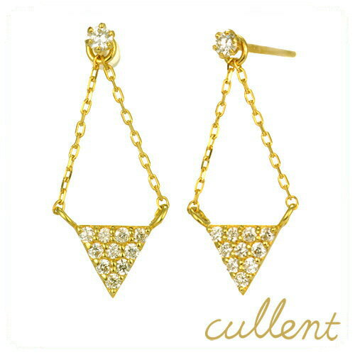 K18ダイヤモンドピアス triangle ピアス K18 18金 18k ゴールド ダイヤモンド ダイヤ レディース ニッケルフリー 金属アレルギー ノンアレルギー