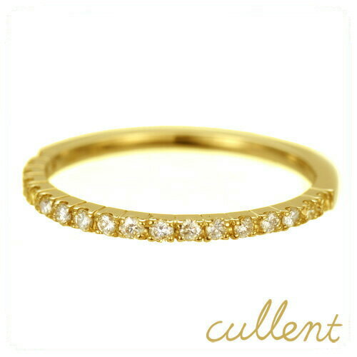 K18ダイヤモンドリング eternal リング K18 18金 18k ゴールド ダイヤモンド ダイヤ 指輪 レディース シンプル