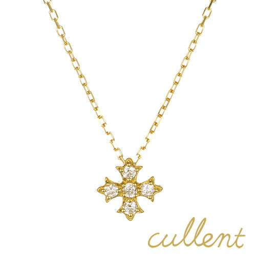 ダイヤモンドネックレスK18 Cross fleury ネックレス K18 18金 18k ゴールド ダイヤモンド ダイヤ ペンダント レディース　 ジュエリー　アクセサリー　おしゃれ クロス シンプル