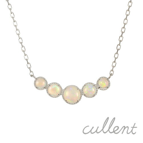 Rakuten - Pt900 プラチナ オパール ネックレス destiny gradation ネックレス Pt プラチナ オパール レディース ラインネックレス バーネックレス シンプル