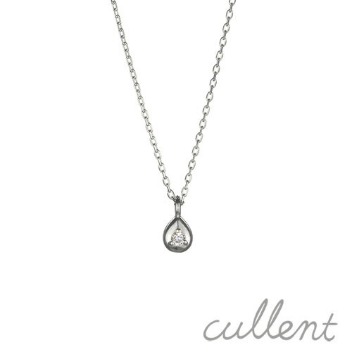 Rakuten - プラチナダイヤモンドネックレス harvest ネックレス ペンダント プラチナ Pt900 platinum ダイヤモンド レディース ジュエリー アクセサリー おしゃれ