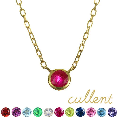 楽天市場】アメジスト ネックレス 18k(ネックレス・ペンダント 楽天市場】アメジスト ネックレス 18k(ネックレス・ペンダント