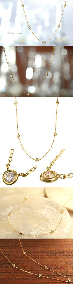 ダイヤモンド ステーション ネックレス K18 liberty station ネックレス K18 18金 ...