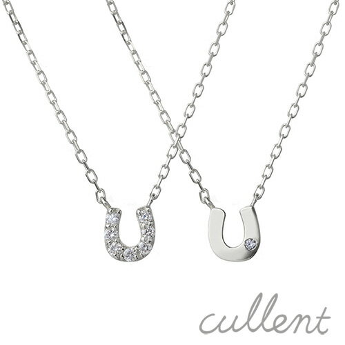 Rakuten - プラチナダイヤモンドネックレス birth-horseshoe ネックレス ペンダント プラチナ Pt900 ダイヤモンド 馬蹄 ホースシュー アミュレット レディース ジュエリー アクセサリー おしゃれ