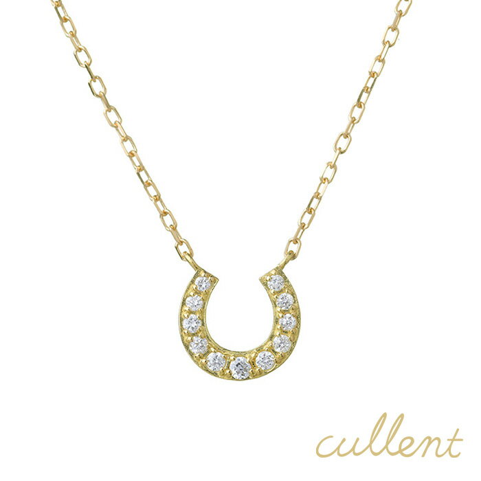 カレン ネックレス レディース K18ダイヤモンドネックレス light horse shoe ネックレス ペンダント 18金 18k ゴールド ダイヤ 馬蹄 ホースシュー ホワイトゴールド ピンクゴールド レディース アクセサリー おしゃれ