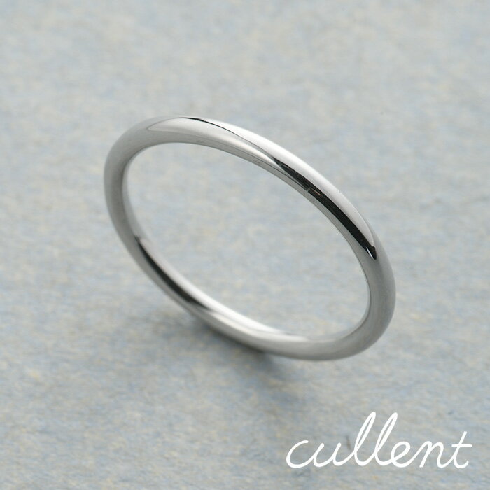 Pt950リング ZUTTO M's プラチナ リング 指輪 結婚指輪 マリッジリング ペアリング メンズ レディース ユニセックス 重ね付け シンプル ペア ...