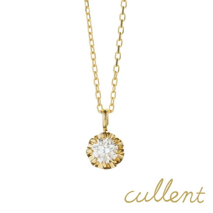 Rakuten - k18ダイヤモンドネックレス blooming sundrop ネックレス K18 18金 18k ダイヤ 1粒ダイヤネックレス レディース ジュエリー アクセサリー ペンダント 一粒ダイヤ ピンクゴールド 一粒