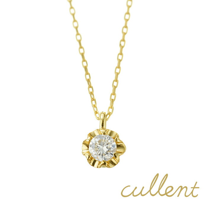 k18ダイヤモンドネックレス blooming drape ネックレス K18 18金 18k ダイヤ 1粒ダイヤネックレス レディース ジュエリー アクセサリー ペンダント 一粒ダイヤ ピンクゴールド 一粒のサムネイル