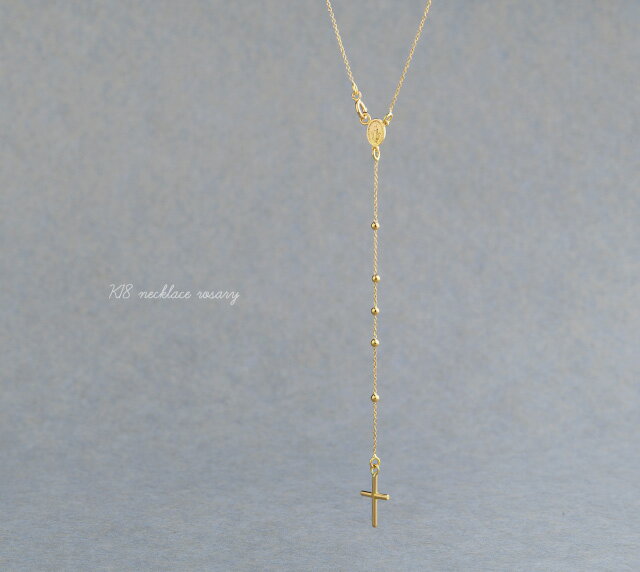 K18 ロザリオ ネックレス rosary メダイユ 18金 18k ゴールド クロス レディース ジュエリー アクセサリー おしゃれ
