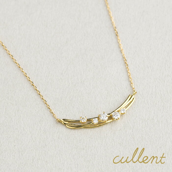 Rakuten - K18ダイヤモンドネックレス milky way ネックレス ペンダント 18金 18k ゴールド ダイヤ レディース ジュエリー アクセサリー おしゃれ ホワイトゴールド ピンクゴールド