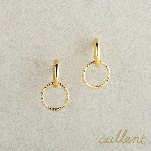 K18 ピアス 【10％OFF 8/23 13時迄】 petit twin circle 18金 18k ゴールド ピアス 小さめ フープ シンプル サークル 地金 ジュエリー アクセサリー おしゃれ ギフト プレゼント ラッピング