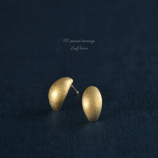 K18 ピアス Leaf-lame 18金 18k ゴールド ピアス 小さめ 地金 18金 K18 18k スターダスト シンプル レディース ジュエリー アクセサリー おしゃれ