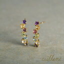 K18 色石ピアス rainbow 18金 ゴールド 18k カラーストーン シンプル 小さめ 小さい カラフル 色石
