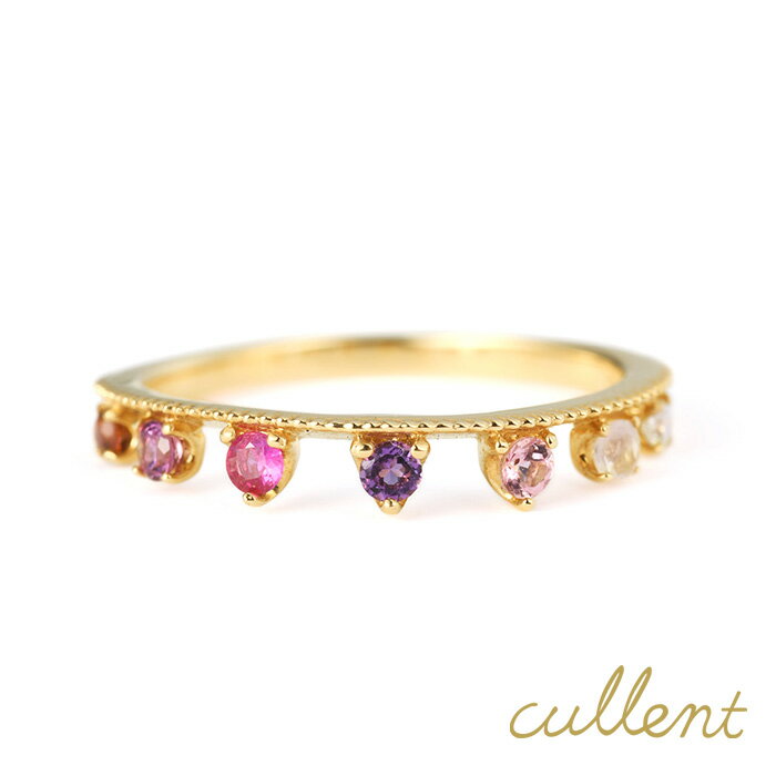 Other - K18 カラーストーン リング dearest-flower 18金 18k ゴールド 指輪 色石 マルチカラー マルチストーン ティアラ クラウン ピンク パープル