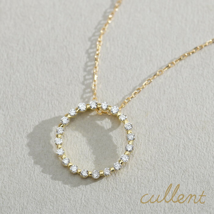 Rakuten - K18 ダイヤモンドネックレス neat wreath 18金 ペンダント ゴールド 18k シンプル ダイヤモンド ダイヤ ダイアモンド サークル