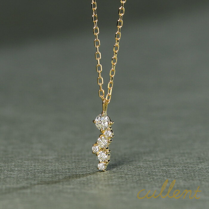 Rakuten - K18 ダイヤモンド ネックレス spill 18金 18k ゴールド ペンダント ダイヤ シンプル ピンクゴールド ホワイトゴールド イエローゴールド