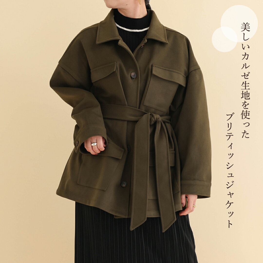 ブリティッシュジャケットアウター ジャケット ...の紹介画像3