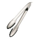 レズレー ロッキングトング シリコンガード NEW 12987 30cm BTV-M1[関連:ROSLE ドイツ ブランド 調理小物 高級 ステンレス ロック式...
