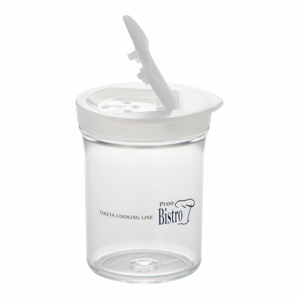 プルー　ソルト＆ペッパーポット　S　125cc　BSL-26[関連：TAKEYA タケヤ化学工業 キッチン用品 日本製 調味料入 ボトル 食品ボトル 保存容器]