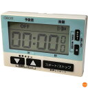 クレセル 防滴音声タイマー CT-800V 99分59秒計 BTI-E1[関連:CRECER キッチン小物 防滴 防浸 キッチンタイマー デジタルタイマー スポ...