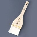 木柄 ナイロンハケ 3cm WHK-04[関連:遠藤商事 TKG 業務用 厨房用品 製菓用品 調理小物 お好み焼き たこ焼き 焼菓子 ベーカリー ソース 醤油 ...