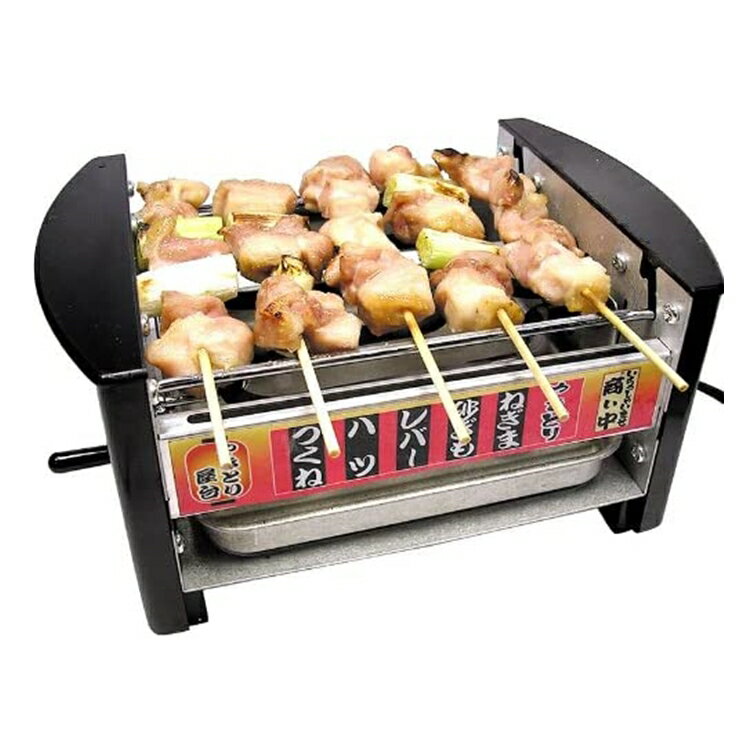 家庭用電気焼き鳥焼き器NEWやきとり屋台MYS-600
