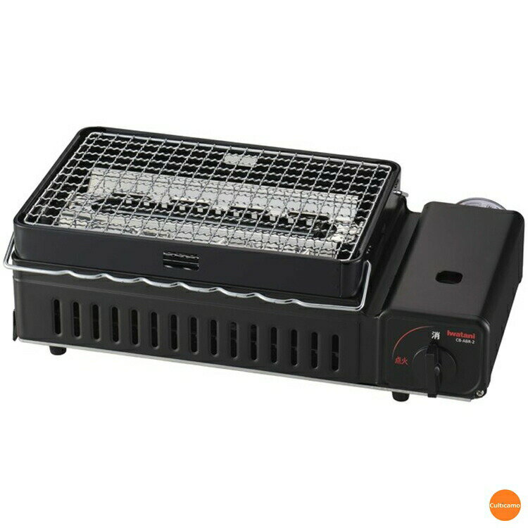イワタニ　カセットガス　炉ばた焼き器　炙りや2　CB-ABR-2　GKS-B6【SALE】[関連：岩谷 家庭用 日本製..