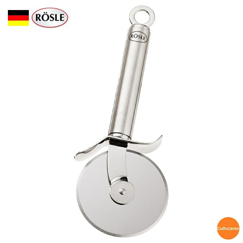 レズレー ピザカッター