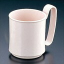 カンプラ マグカップ KB-300 ポリカーボネイト 300ml ピンク RMG-28[関連:関東プラスチック工業 業務用 福祉 介護 高齢者 食器洗浄機対応 ...
