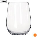 リビー　ステムレス　ホワイト　ワイン　503cc　6ヶ入　No.221　RLB-84[関連：Libbey アメリカ ブランド 業務用 食器 グラス ワイングラス カクテルグラス カフェ バー 日本酒 ジュース]