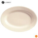 リビー プリンセスホワイト プラ