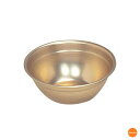 しゅう酸 アルマイト 小食器 101 12cm RSY-32[関連:オオイ金属 業務用 日本製 食器 学校 給食 介護 福祉 アウトドア バーベキュー 昭和レト...